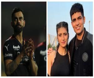 IPL: Fans lash out at Shubman and his sister for Kohli's team exit