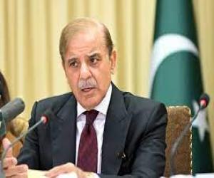  Message of Muhammad Shehbaz Sharif Prime Minister of Pakistan  On World Population Day