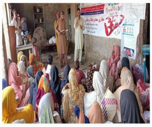       SRSO marks World Hepatitis Day 