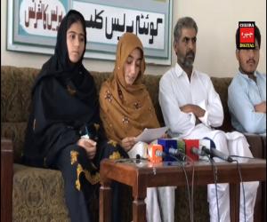 Press conference of the daughters of farmer Imdad Joya who was killed in Jhal Magsi 