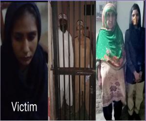 Dadu police action against those who forcefully married a 13-year-old girl for money