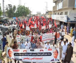 Rally from Mukli to Thatta