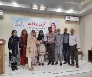 journalistic services of Razia Sultana