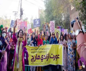 Hyderabad Women's Azadi March