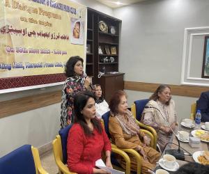 Fatima Farroo Dialogue Conference