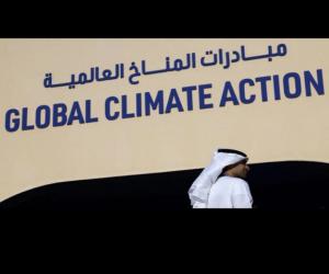 Caretaker PM Anwaar-ul-Haq Kakar Represents Pakistan in Dubai for COP28