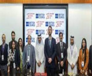 Empowering Pakistani Youth for Sustainable Leadership