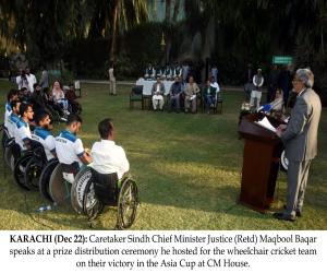 The CM said that the meeting may be considered incomplete and would be resumed within next few days to cover the remaining zones.
