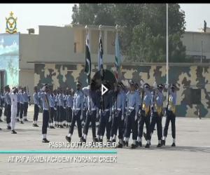 CADET COLLEGE PETARO CELEBRATES 61ST PARENTS’ DAY