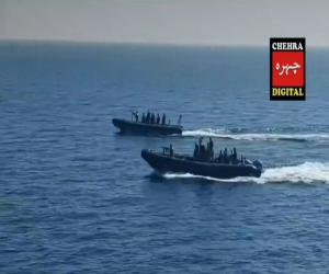 CONDUCT PHASE EX SEA GUARD -  Conduct phase of Pakistan
