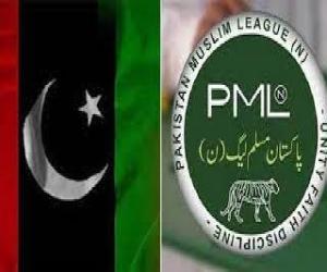 Today there will be another meeting between the People's Party and the PML-N