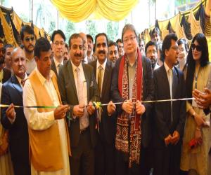 Second Annual Pakistan-Korea Nutrition Center (PKNC) Conference