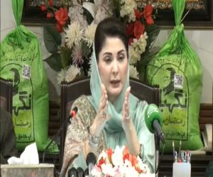 Preparing the package was not an easy task but the team played a good role,Maryam Nawaz 