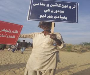 Thar coal projects are poisoning all forms of life in Tharparkar region.