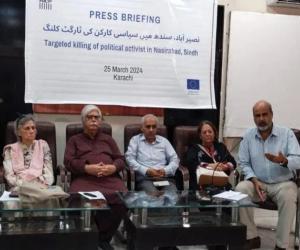 The murder of Hidayat Lohar should be investigated independently, the families should be given compensation and protection, HRCP demands from the Sindh government.