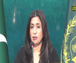 Pakistan is not holding any kind of negotiations with the terrorist organization TTP, Foreign Office Spokesperson