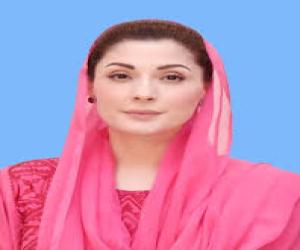 Lahore, Chief Minister Punjab Maryam Nawaz's message on International Sports Day 