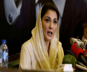 Apex Committee meeting chaired by Chief Minister Punjab Maryam Nawaz Sharif