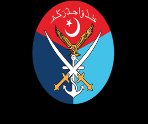 An unfortunate incident occurred in Bahawalnagar recently, which was promptly addressed and resolved through collaborative efforts of military and police authorities.