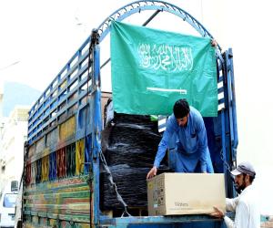 UAJK advances Academic Infrastructure with cutting-edge equipment