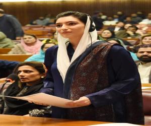 Asifa Bhutto Zardari's unopposed success in the seat of the National Assembly and an urgent hearing on the application against the oath taking was requested