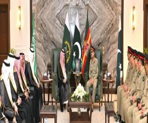 Prince Faisal bin Furhan Al Saud, Minister of Foreign Affairs KSA, accompanied by a delegation