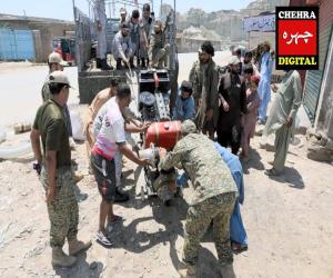 PAKISTAN NAVY RESCUE AND RELIEF OPERATION IN RAIN AFFECTED AREAS OF GWADAR AND ORMARA