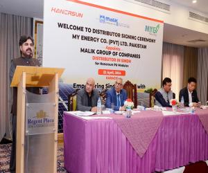 Disconnecting power due to non-payers is cruel, action will be taken soon, Nasir Shah