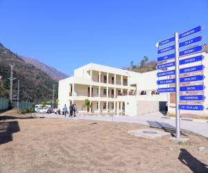 UAJK to host Two-Day Conference on Unleashing Economic Potential in AJK