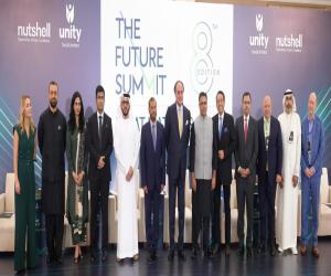 THE FUTURE SUMMIT-What Matters Now- Leaders Highlight Need for immediate action to Tackle Pakistan’s Economic and Environmental Challenges