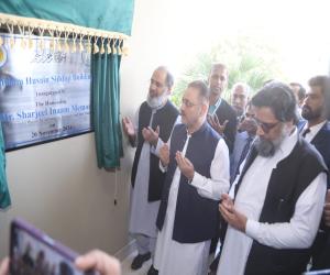 students are the heroes of our future. He emphasized that the younger generation worldwide is introducing new ideas and innovative solutions. 