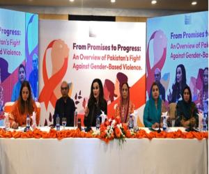  Fight Against Gender-Based Violence