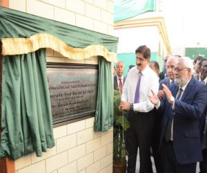 Chief Minister Sindh Syed Murad Ali Shah inaugurates Prof. Hashmat Lodi Development Center at Sindh Madressatul Islam University 