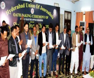 HYDERABAD  Senior Provincial Minister for Information, Transport and Mass Transit Sindh Sharjeel Inam Memon attended the oath-taking ceremony of the newly elected body of the Hyderabad Union of Journalists (HUJ) at the Hyderabad Press Club.