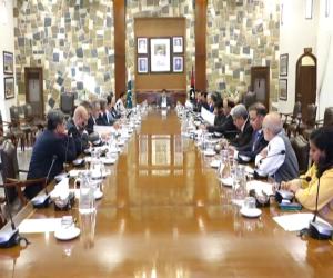 Murad forms minitrial committees to resolve issues of industrial areas to boost production