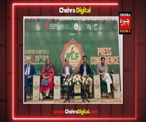 CS Reviews Arrangements for Pakistan Literature Festival 2025 Sukkur Chapter, Set to Begin on February 25