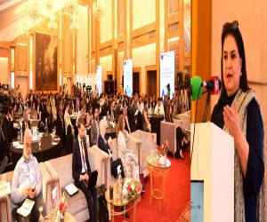 Government of Pakistan Benazir Income Support Programme