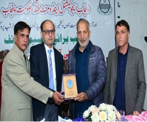 Punjab Government Awards Scholarships to 77 Meritorious and Deserving Students at UAJK
