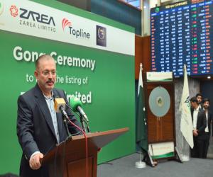 Sindh Senior Minister Sharjeel Inam Memon has congratulated the companies