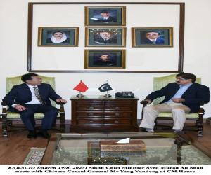 Murad discusses bilateral ties, trade, culture with Chinese, Iraqi consul generals  