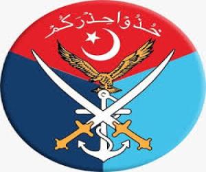 The Chairman Joint Chiefs of Staff Committee (CJCSC) and the Service Chiefs extend heartfelt congratulations to the nation on the 85th anniversary of Pakistan Day.