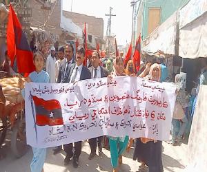Awami Tehreek Condemns PPP’s ‘CCI Charade’: Connects Canals to Digital Census Fraud, Blasts Punjab’s CCI Dominance