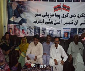 Joint Press Conference by Advocate Vasand Thari, Central President of Awami Tahreek, and AT's Central Leadership