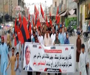 Awami Tehreek Slams Sindh Govt Over Retaliation Against Babarlo Sit-in Supporters!