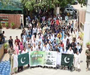 Sindh Madressatul Islam University organises solidarity walk with Pakistan’s Armed Forces and against Indian aggression, attack on innocent civilians of Pakistan 