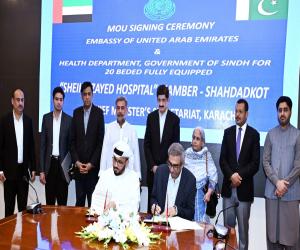 Murad Shah, World Bank country chief, commit to accelerating 4 development Projects for enhanced public welfare