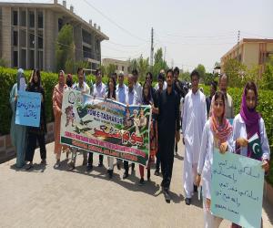 Larkana Youm-e-Tashakar