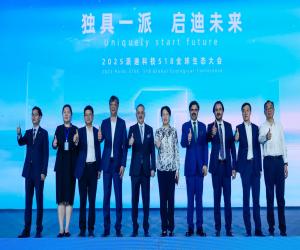 The Sindh government has announced plans to establish a mini truck assembly line in Karachi in collaboration with China.