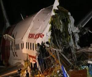 Air India Flight Crashes Within 30 Seconds of Takeoff – A Tragic Day in Aviation History