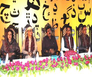 The Sindhi Language Authority hosted an awards ceremony along with the inauguration of the Sindhi Alphabet Museum and Open Stage